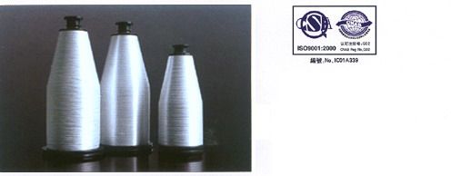 fiberglass(Fabric yarn)